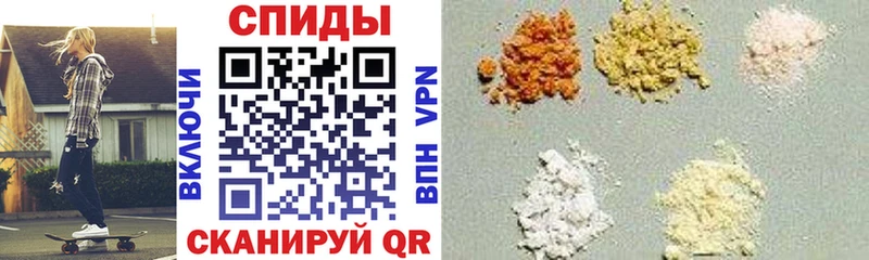 где купить наркотик Донской АМФЕТАМИН VHQ