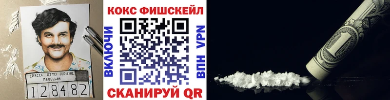 Cocaine Columbia Донской