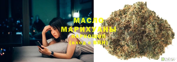 винт Навашино