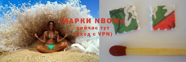 spice Белая Калитва