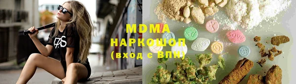 spice Михайловск
