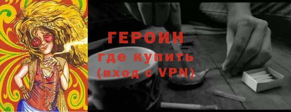 скорость Аша