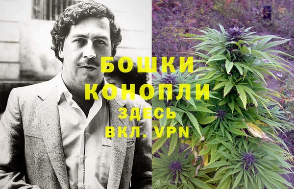 кокс Михайловка
