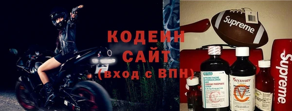 стафф Михайлов