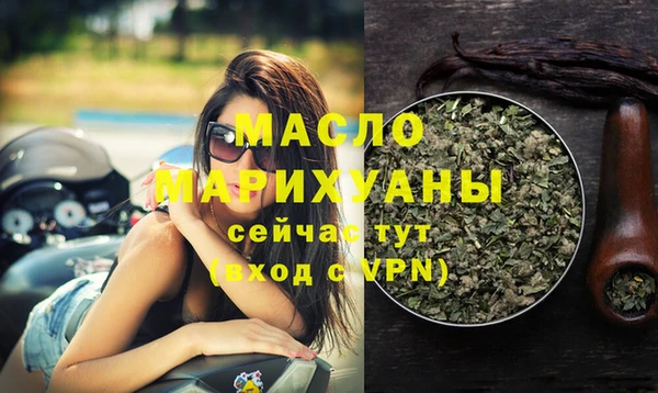 винт Навашино