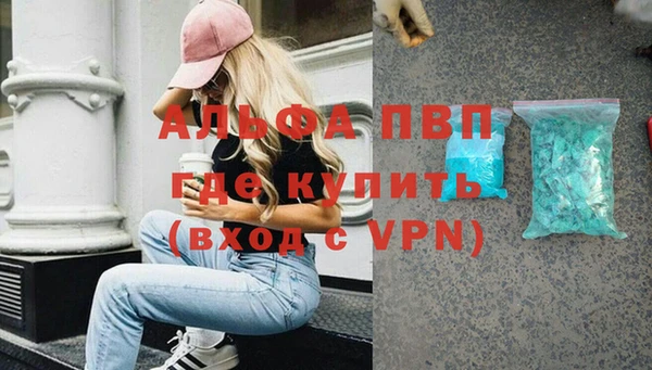 кокс Михайловка