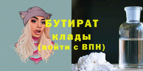 винт Навашино