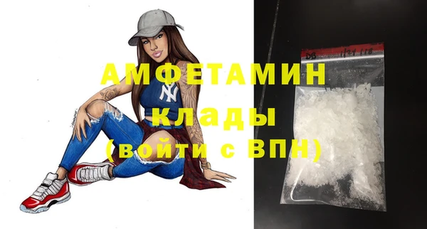 винт Навашино