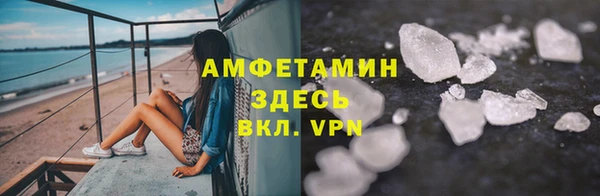 кокс Михайловка