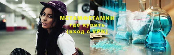индика Наволоки
