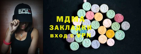 кокс Михайловка