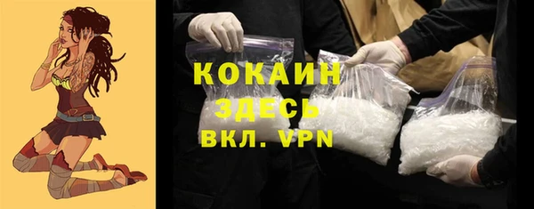 винт Навашино