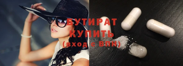 индика Наволоки