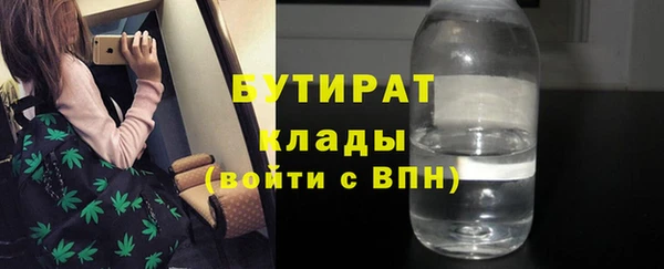 метадон Бабаево
