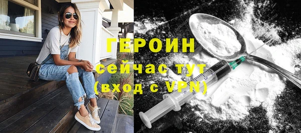 2c-b Надым