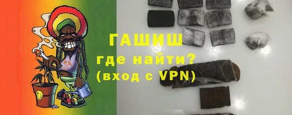 2c-b Надым