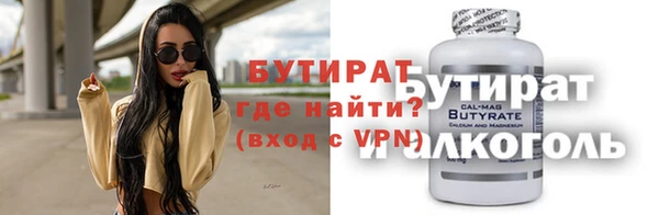 индика Наволоки