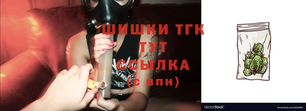 кокс Михайловка
