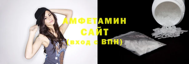 гидропоника Фурманов