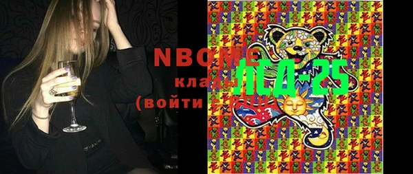 стафф Михайлов