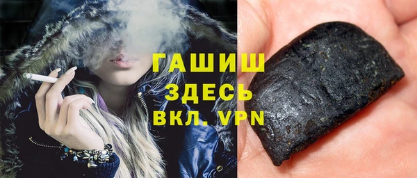 стафф Михайлов