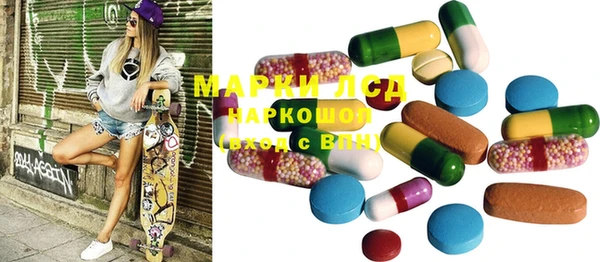 стафф Михайлов