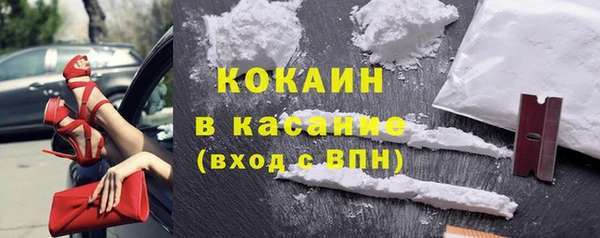 винт Навашино