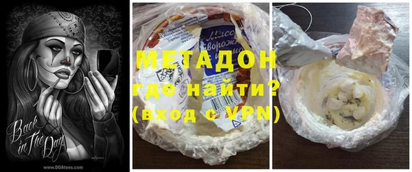 стафф Михайлов