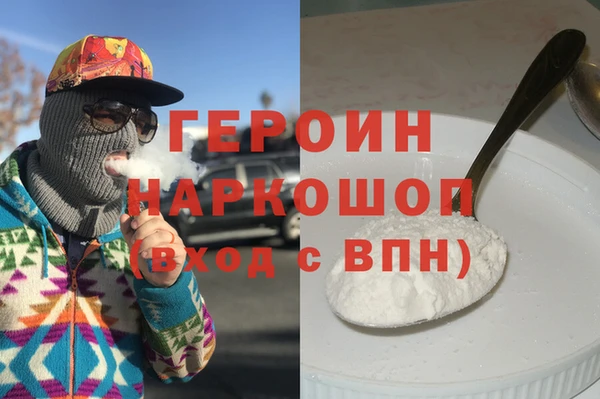spice Михайловск