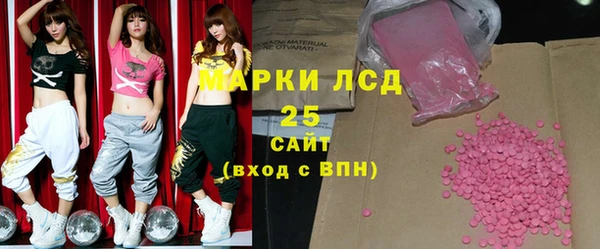 2c-b Надым