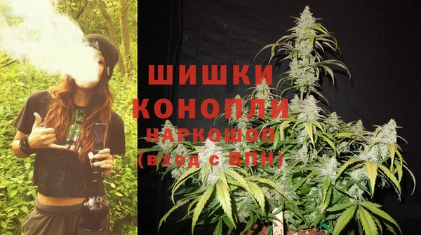 спайс Хадыженск