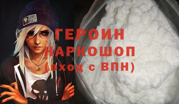 стафф Михайлов