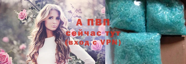 винт Навашино