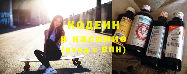 кокс Михайловка