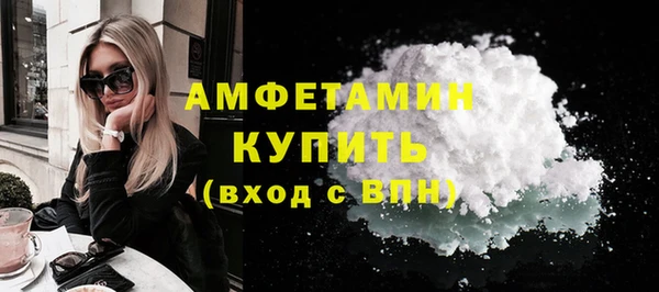 кокс Михайловка