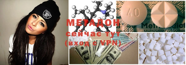 стафф Михайлов