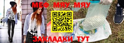экстази Абакан