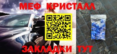 хмурый Бийск