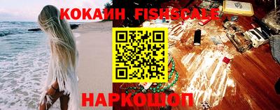 скорость mdpv Волжский