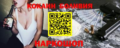 стаф Волгодонск