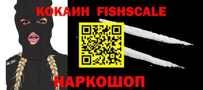 PSILOCYBIN Беслан