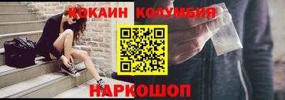 скорость mdpv Волжский