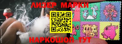шишки Волжск