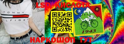 шишки Волжск