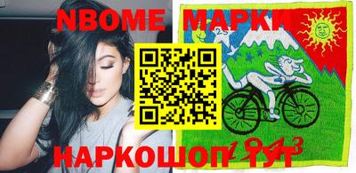 амфетамин Волгодонск