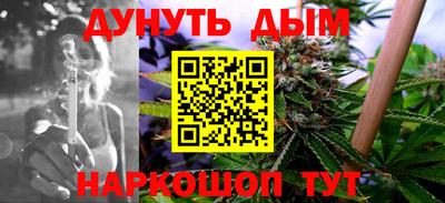 скорость mdpv Волжский