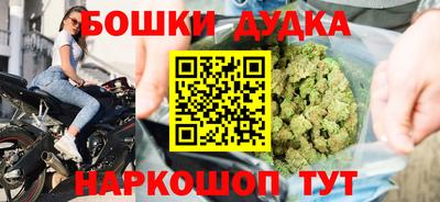 амфетамин Волгодонск