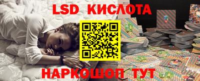 хмурый Бийск