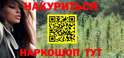 мефедрон Берёзовский