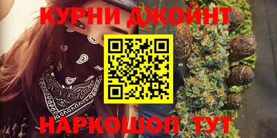 амфетамин Волгодонск
